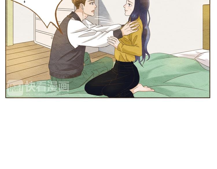 第58话 请再多给我一点爱的自信心~