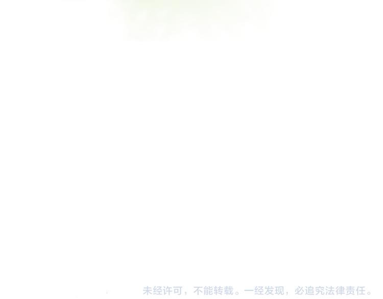 第59话 搬过来一起住吧~
