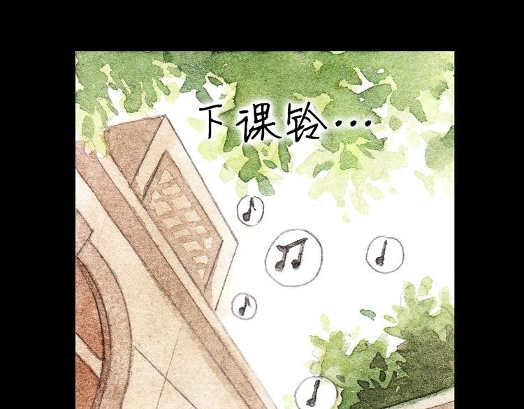 第7话 我才不会喜欢他