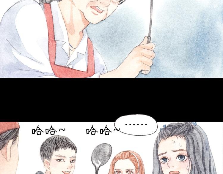 第7话 我才不会喜欢他
