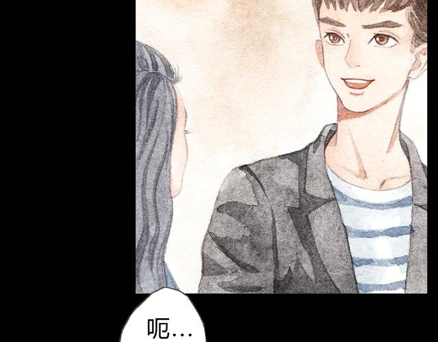 第7话 我才不会喜欢他