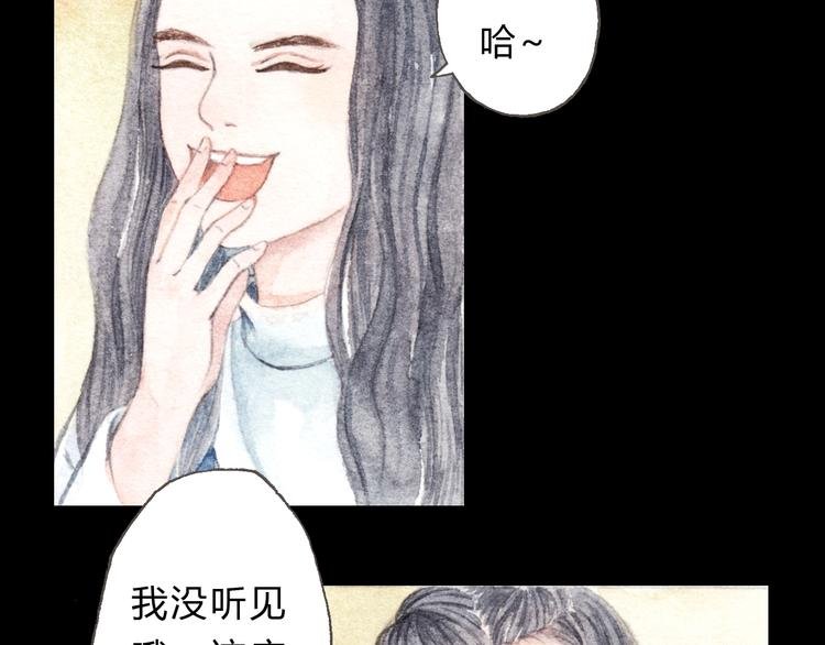 第8话（上） 在食堂秀恩爱？！