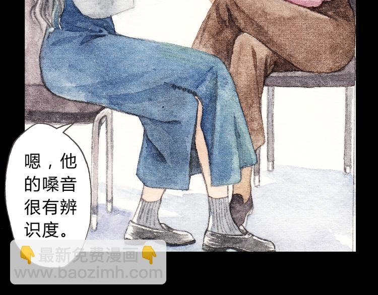 第9话 校草是那么遥不可及