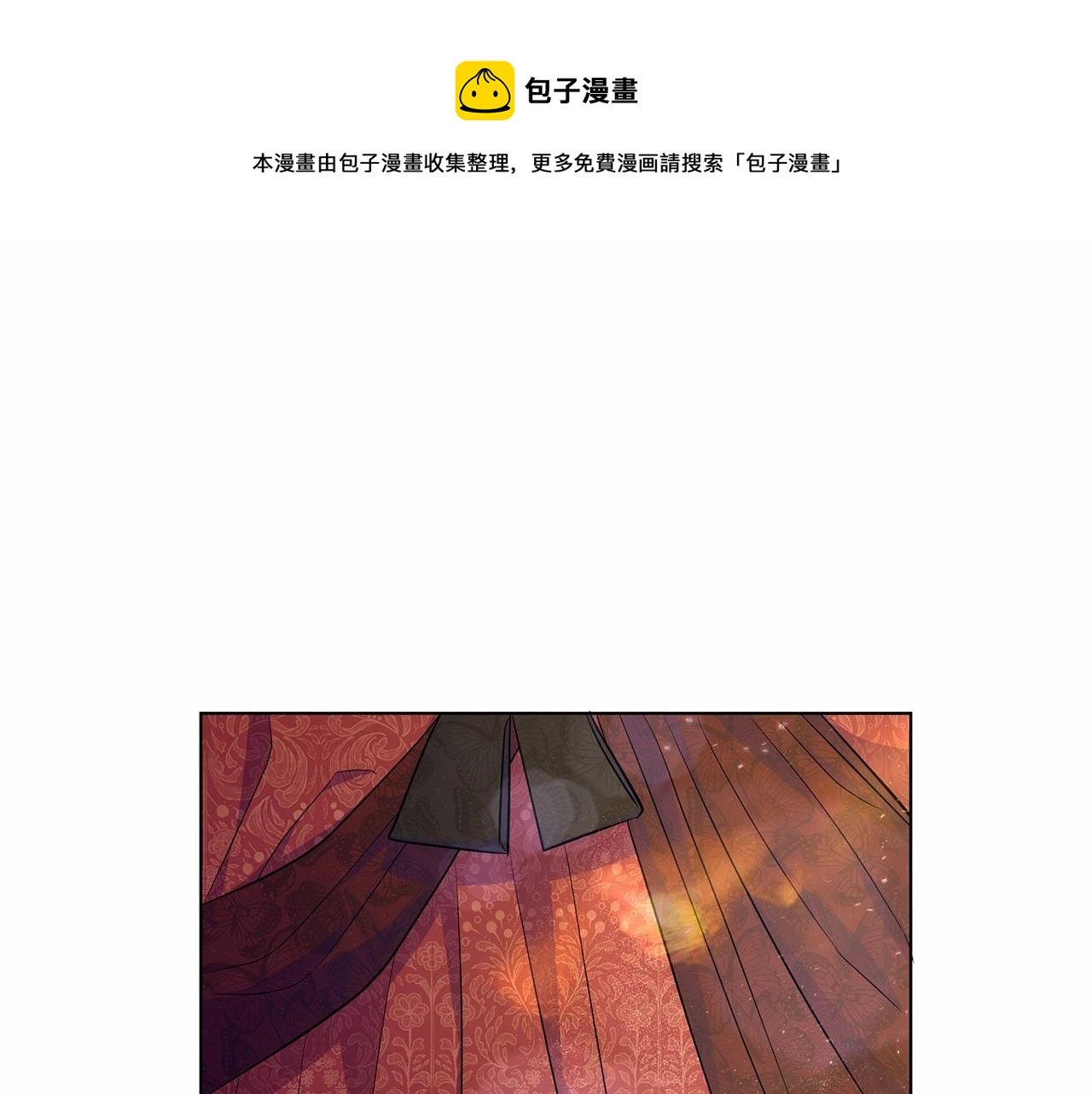 第9话 落入混混手中，惨遭谋害
