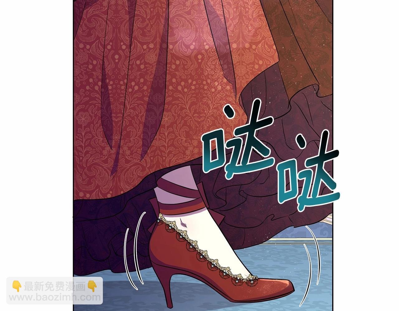 第9话 落入混混手中，惨遭谋害