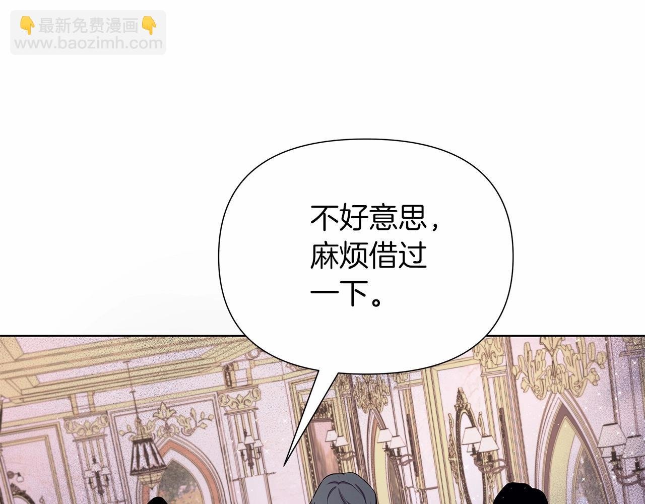 第9话 落入混混手中，惨遭谋害