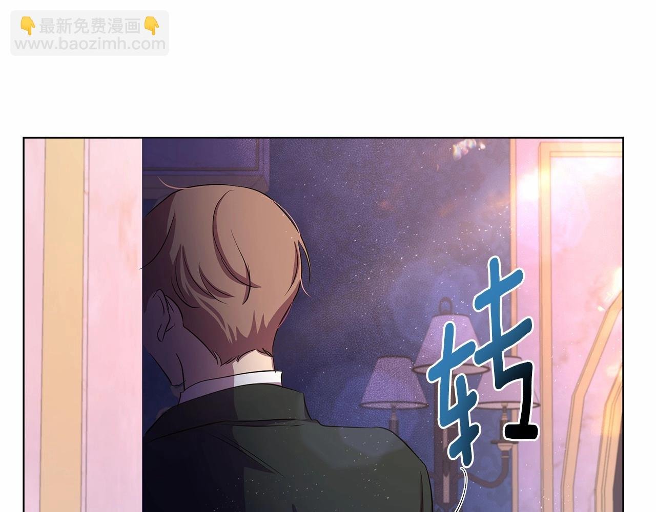第9话 落入混混手中，惨遭谋害