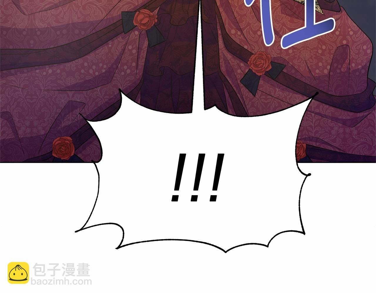 第9话 落入混混手中，惨遭谋害