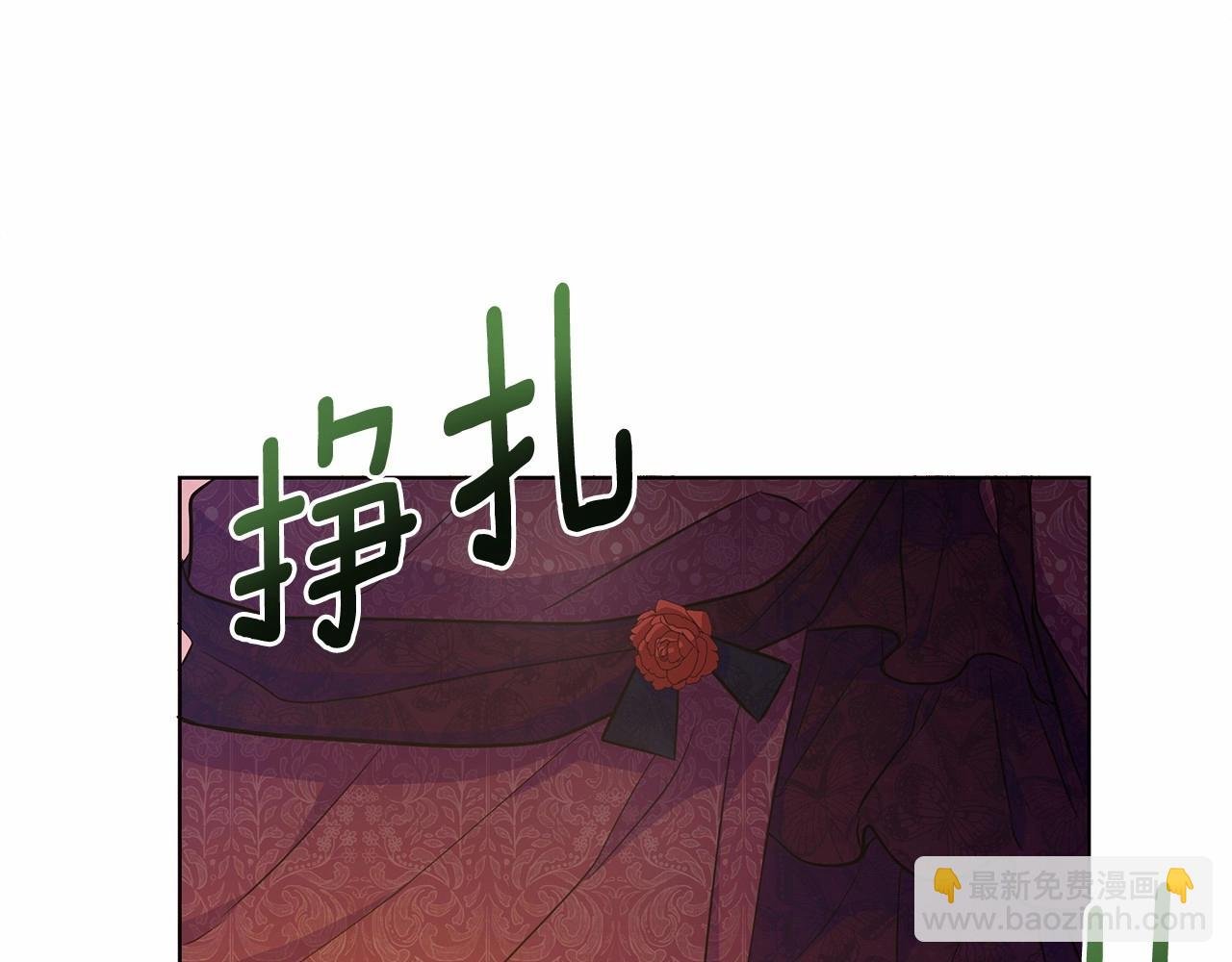 第9话 落入混混手中，惨遭谋害