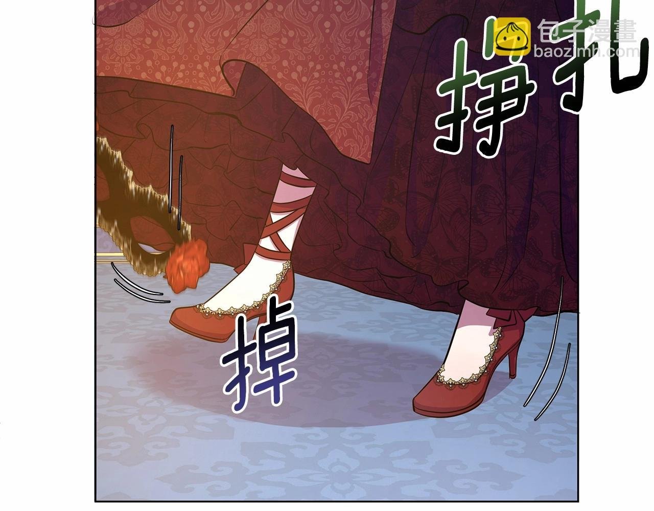 第9话 落入混混手中，惨遭谋害