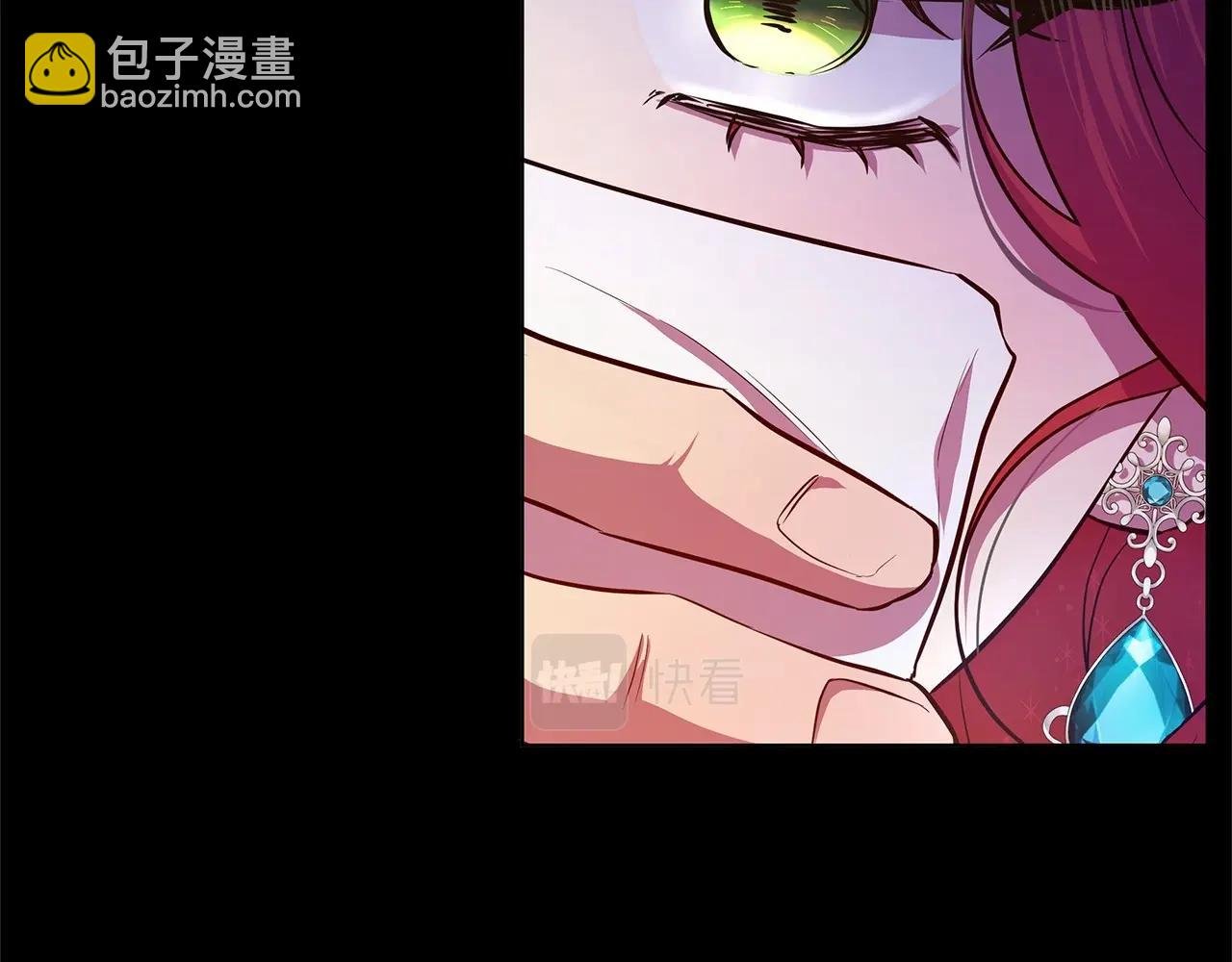第9话 落入混混手中，惨遭谋害