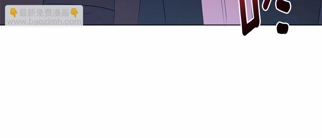 第9话 落入混混手中，惨遭谋害