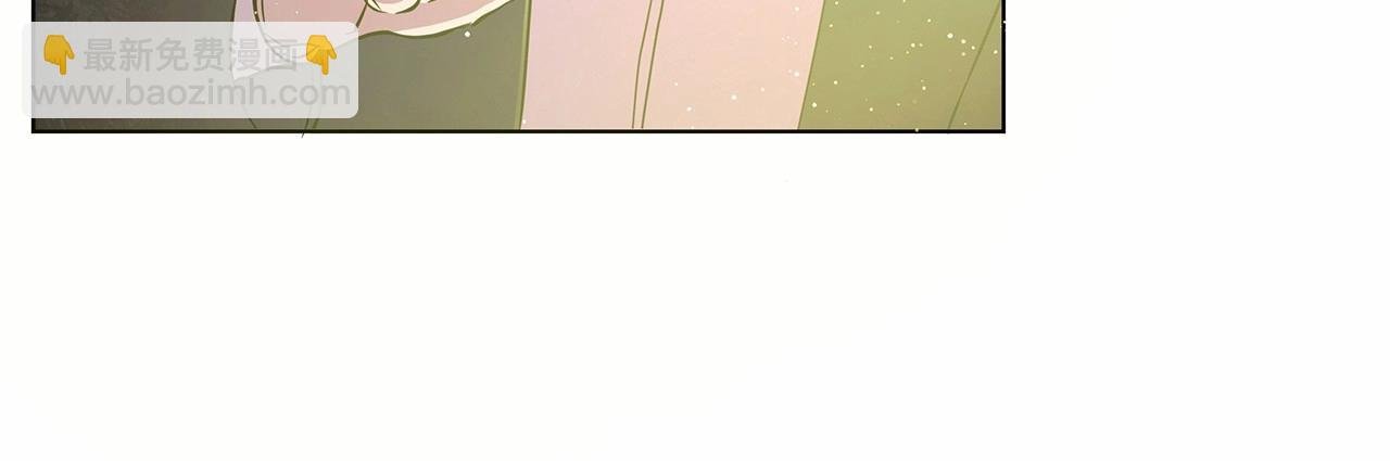 第10话 疯狗像只乖乖修狗