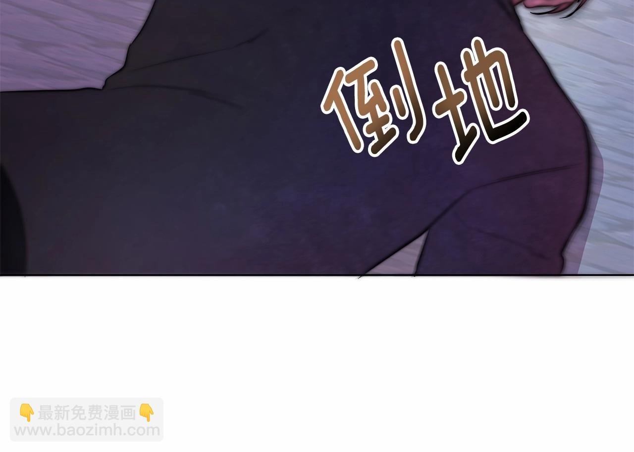 第10话 疯狗像只乖乖修狗