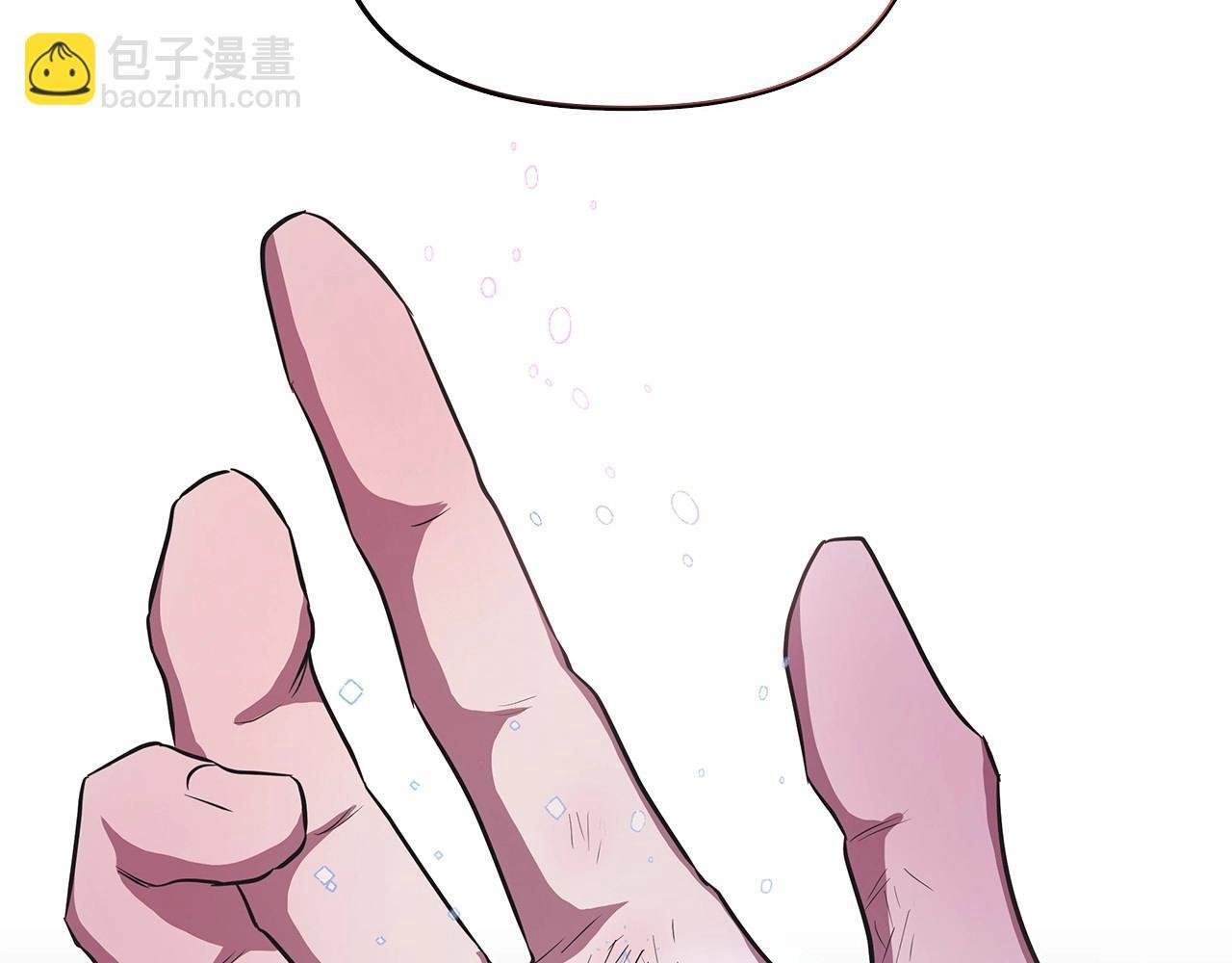第10话 疯狗像只乖乖修狗