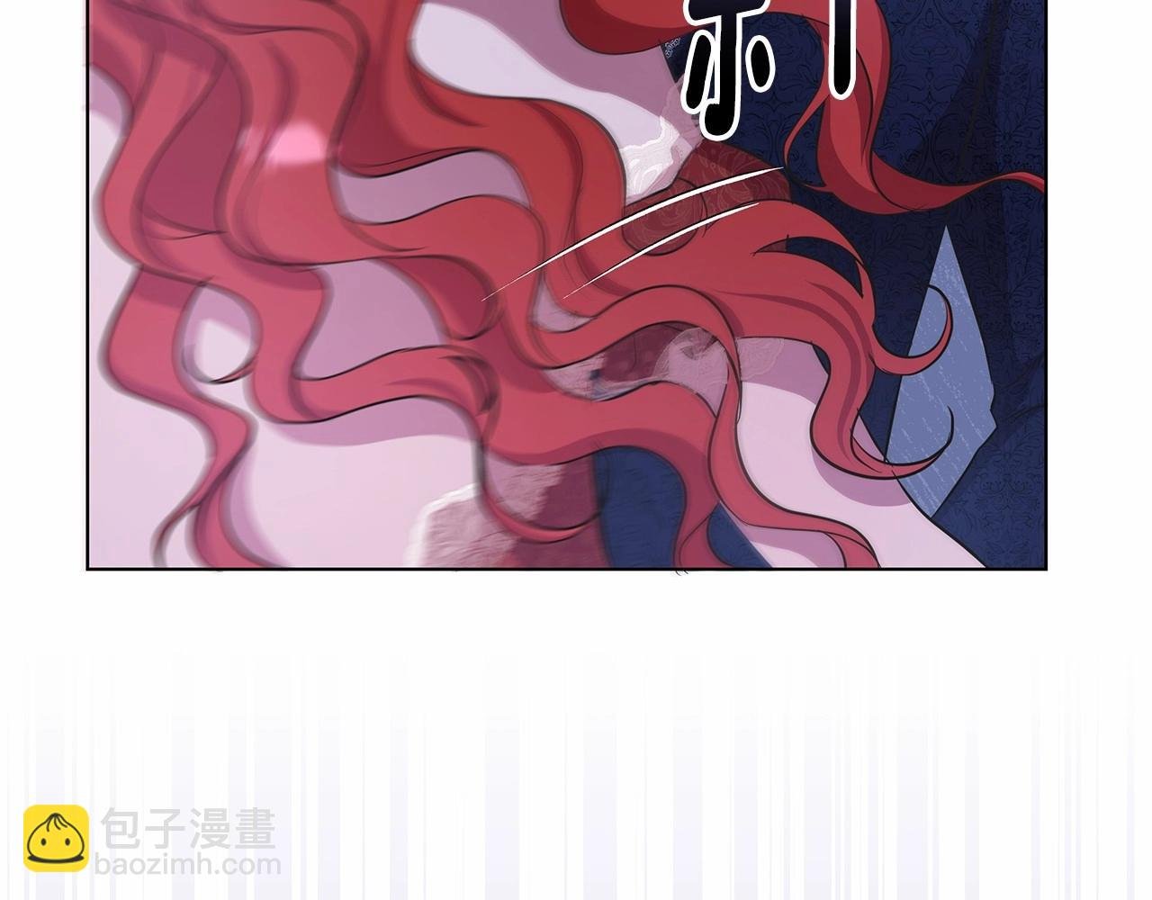 第10话 疯狗像只乖乖修狗