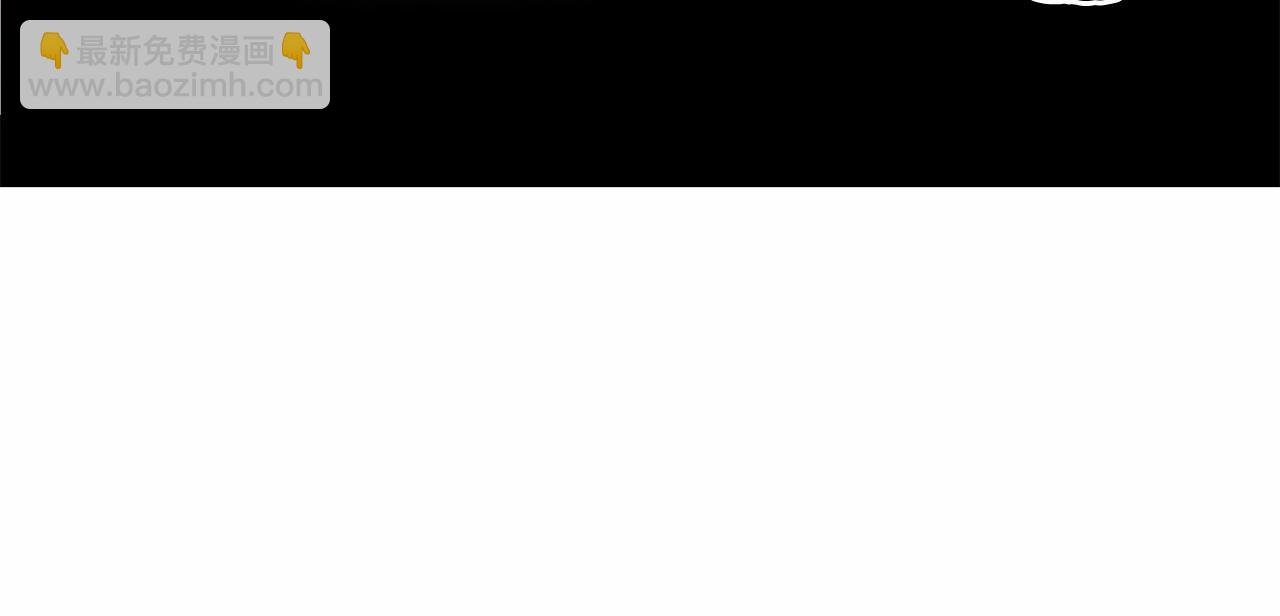 第10话 疯狗像只乖乖修狗