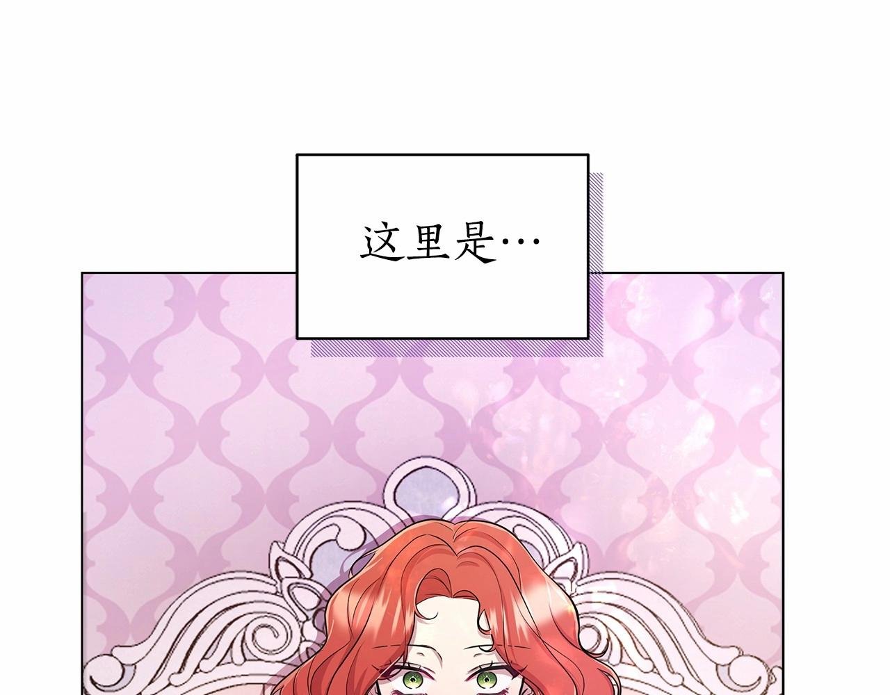 第10话 疯狗像只乖乖修狗
