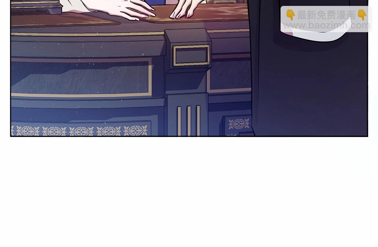 第11话 没法淡定的修狗