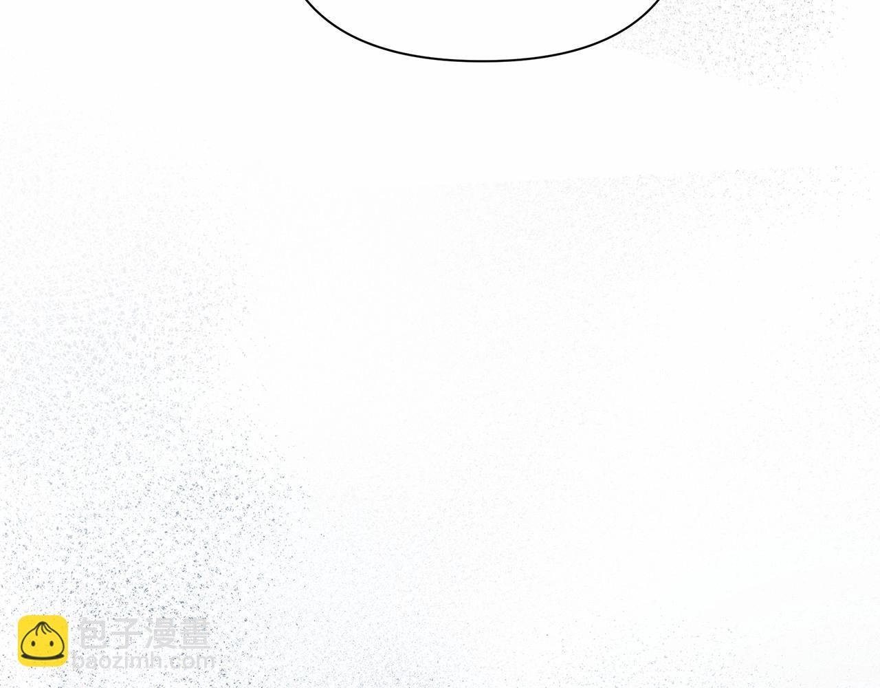 第11话 没法淡定的修狗