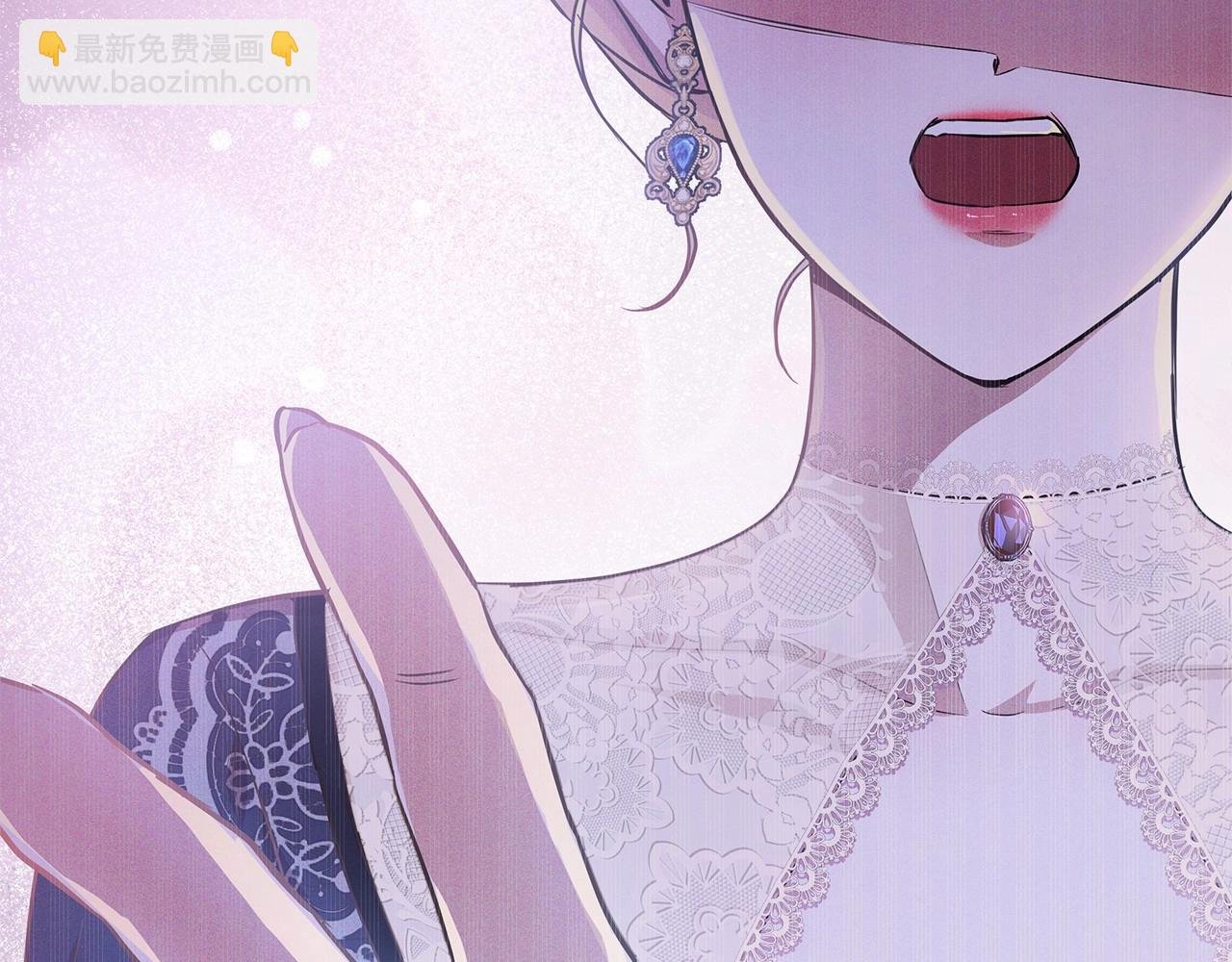 第11话 没法淡定的修狗