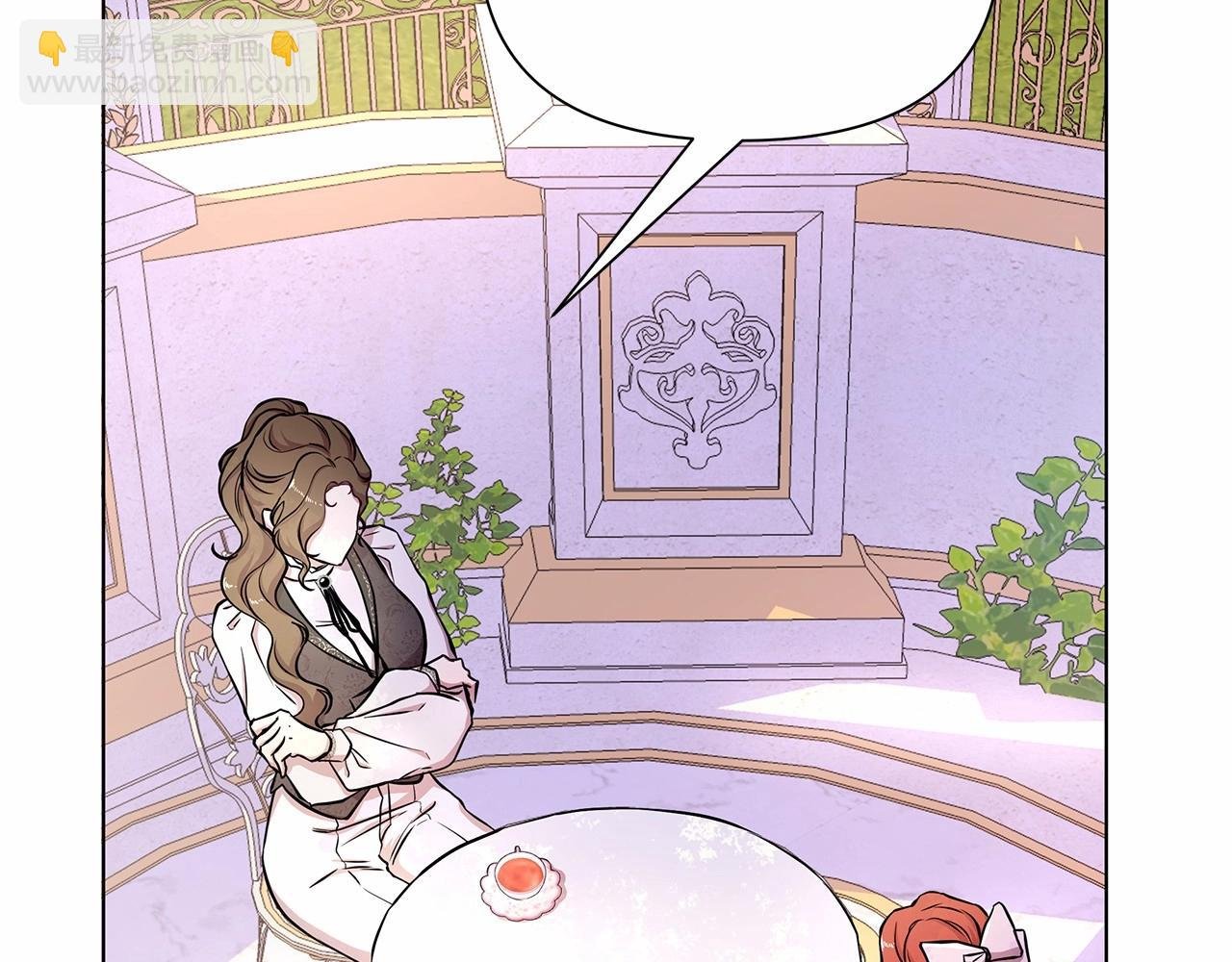 第11话 没法淡定的修狗