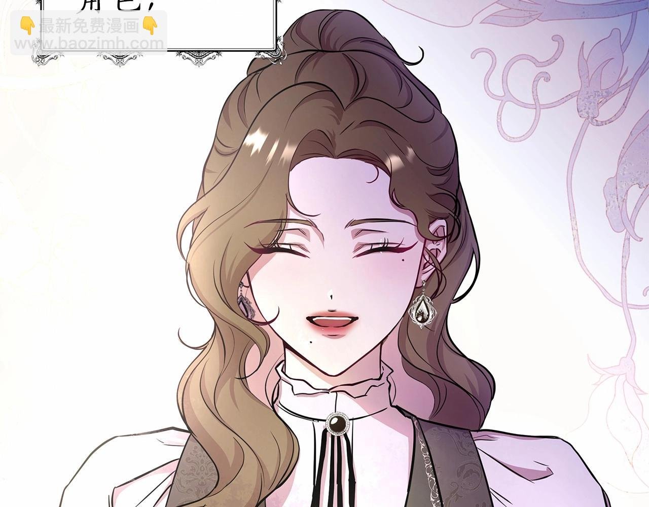 第11话 没法淡定的修狗