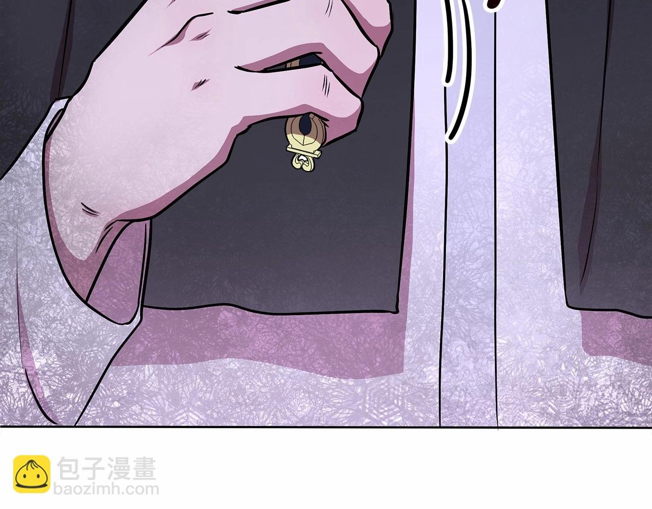 第13话 被下蛊