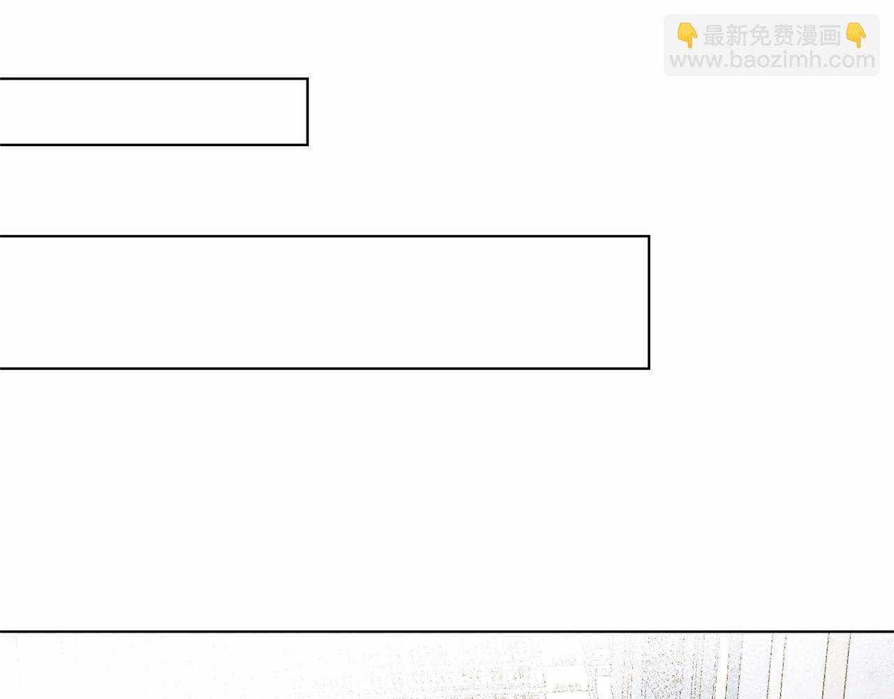 第13话 被下蛊