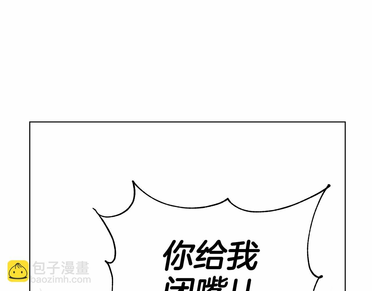 第14话 打倒反派，绝不烂尾