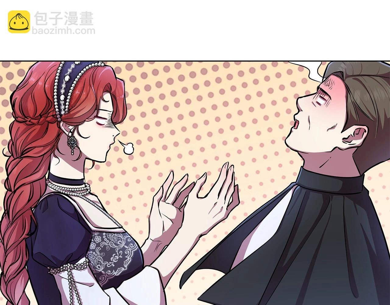 第14话 打倒反派，绝不烂尾