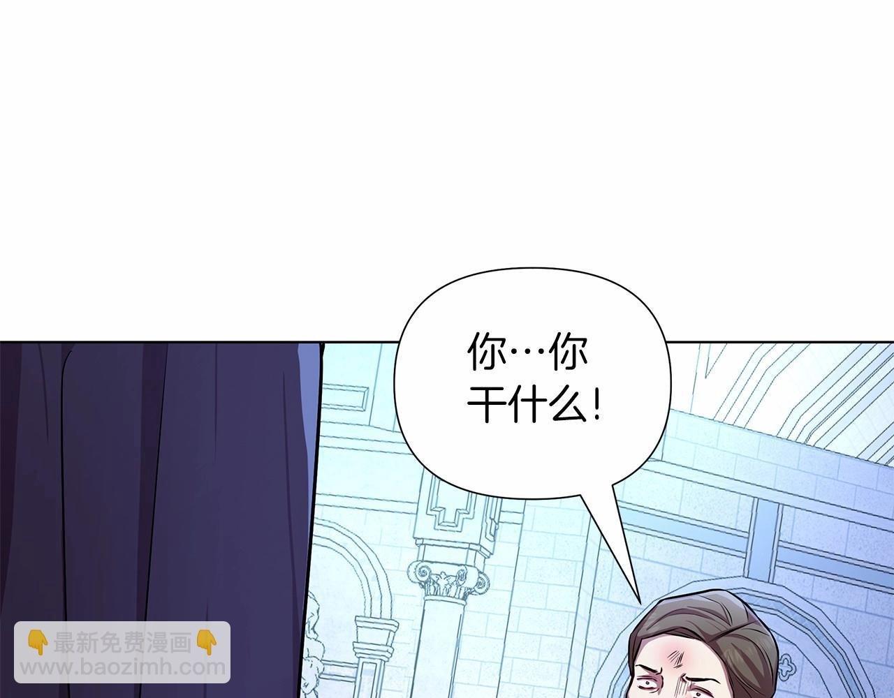 第14话 打倒反派，绝不烂尾