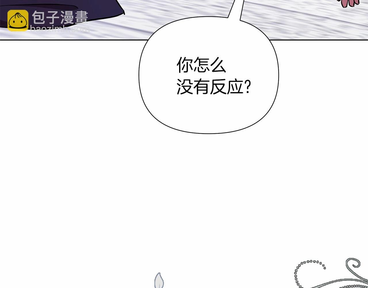 第14话 打倒反派，绝不烂尾