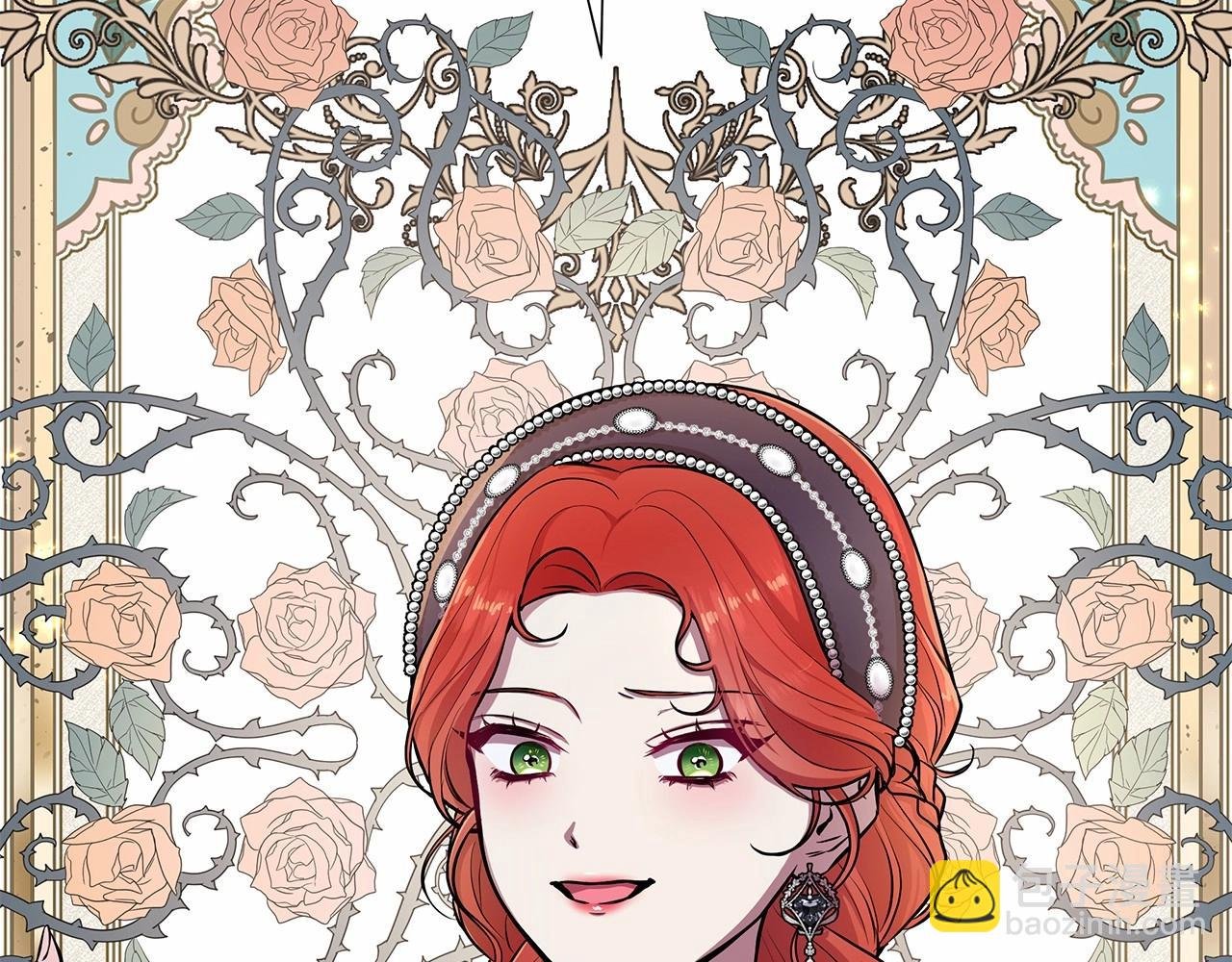 第14话 打倒反派，绝不烂尾