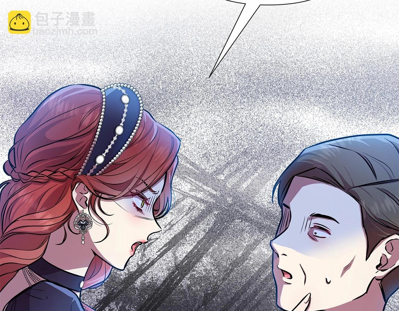 第14话 打倒反派，绝不烂尾