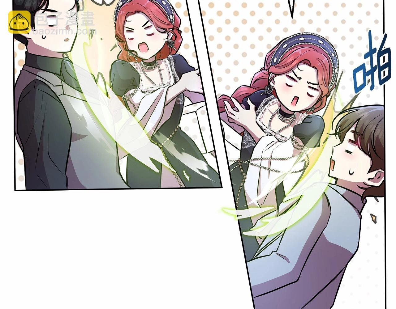第14话 打倒反派，绝不烂尾
