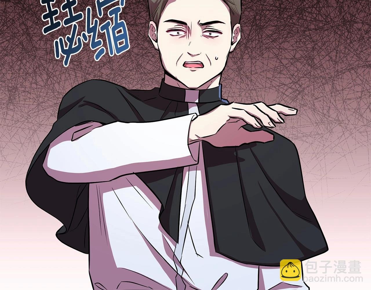 第14话 打倒反派，绝不烂尾