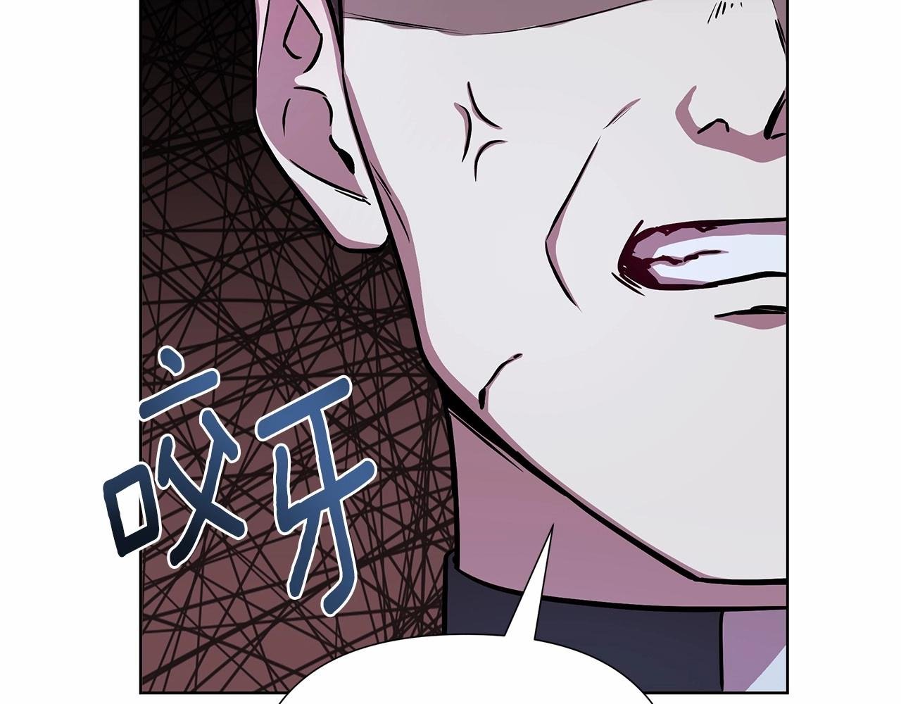 第14话 打倒反派，绝不烂尾