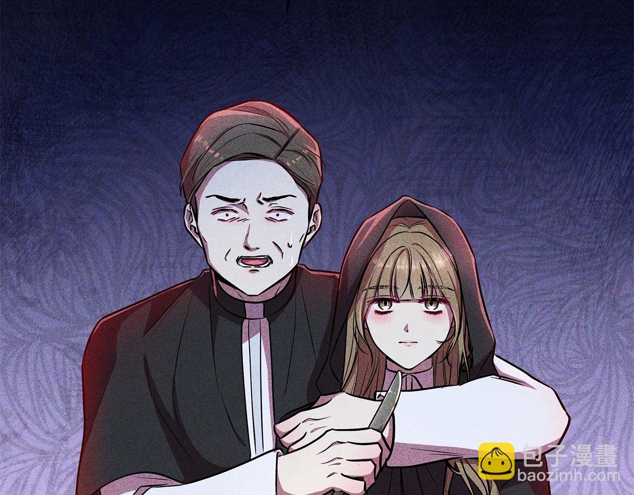 第14话 打倒反派，绝不烂尾