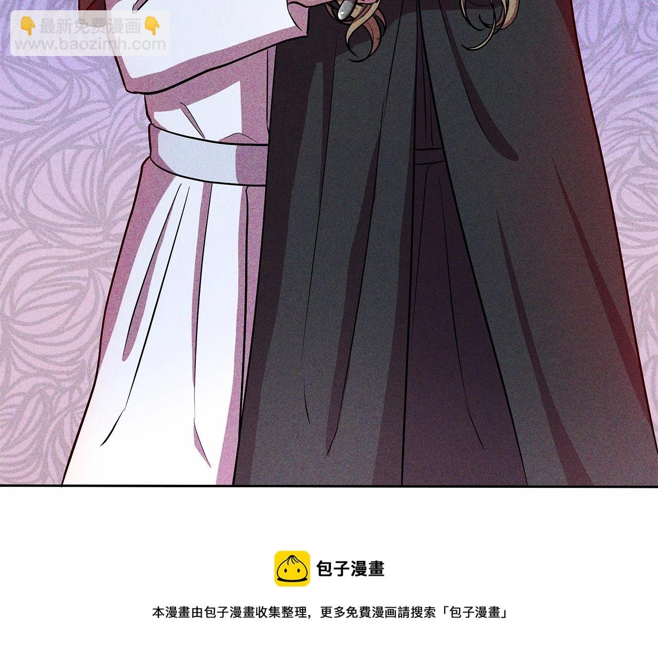 第14话 打倒反派，绝不烂尾