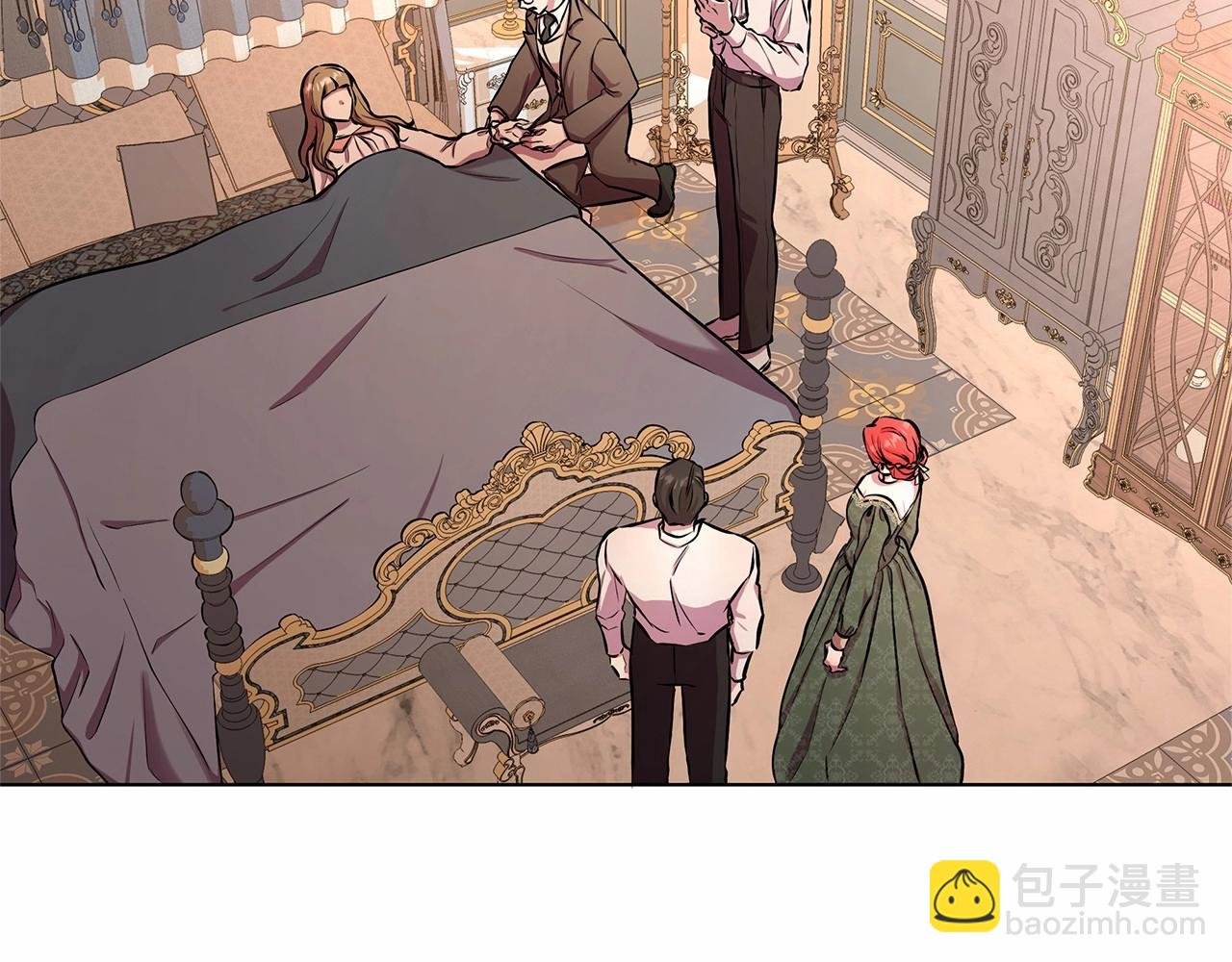 第15话 求婚