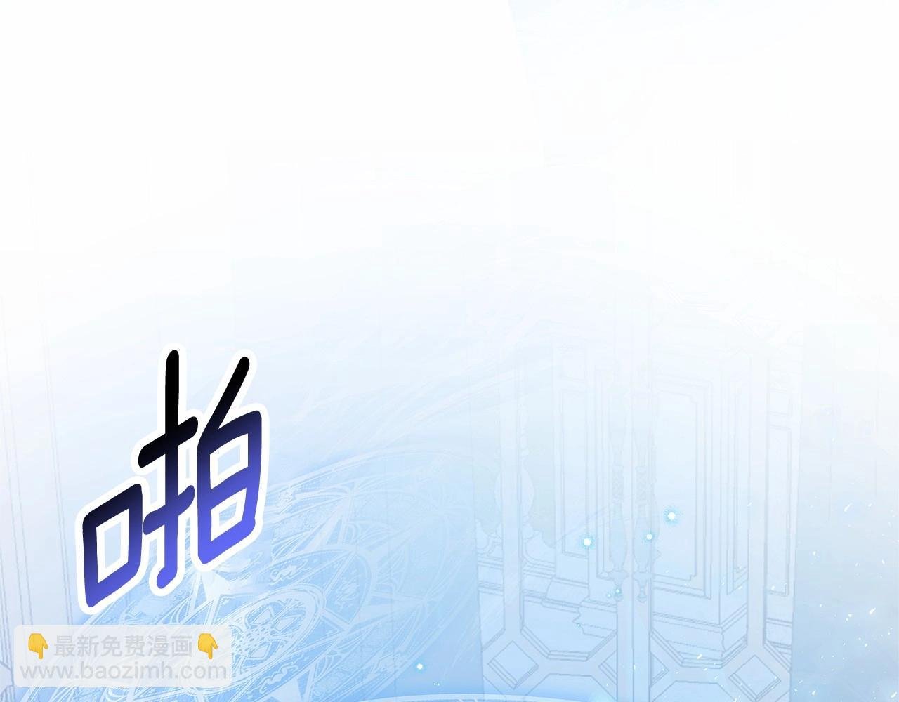 第15话 求婚