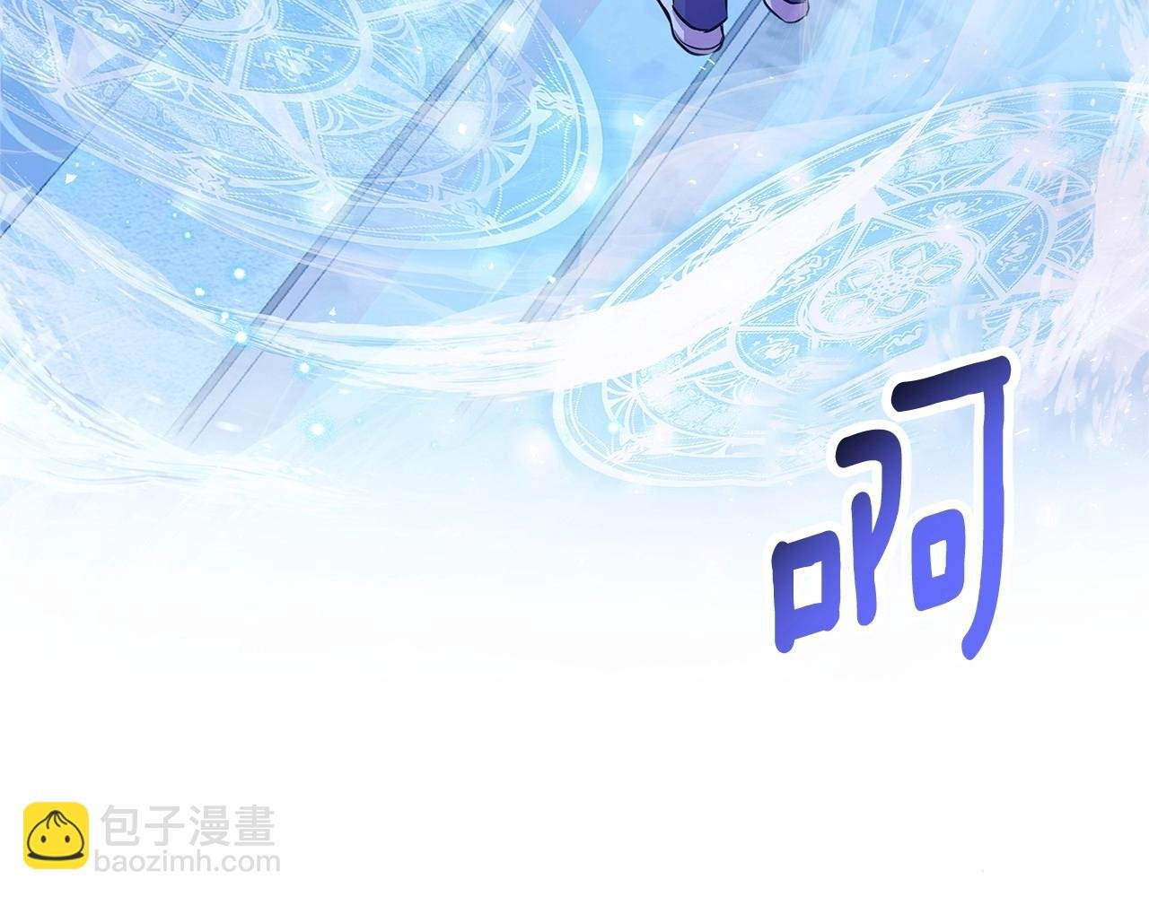 第15话 求婚