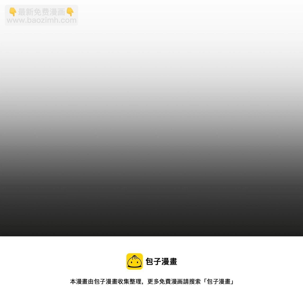 第15话 求婚