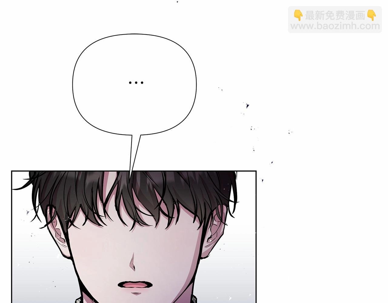 第16话 醋意飞起