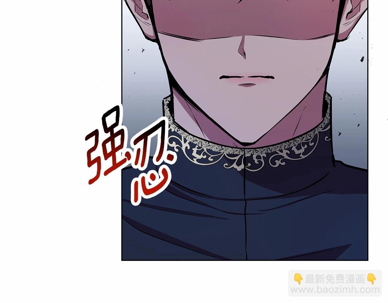 第16话 醋意飞起