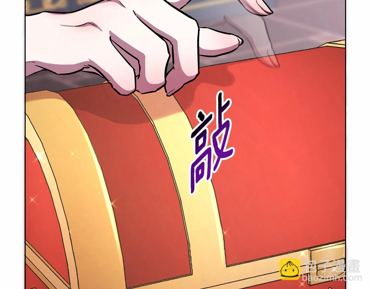 第16话 醋意飞起