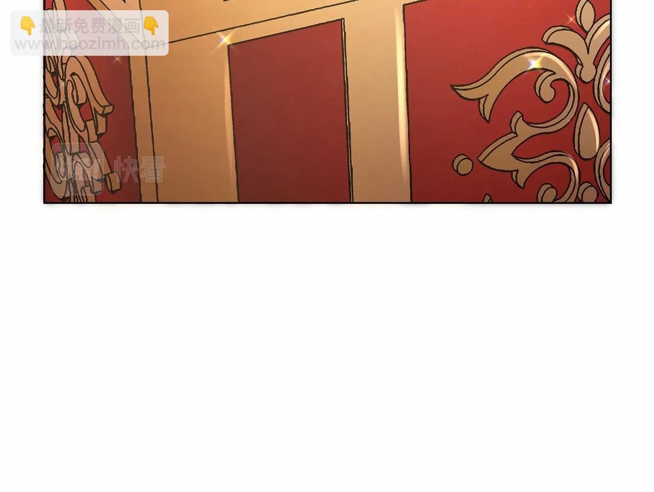 第16话 醋意飞起