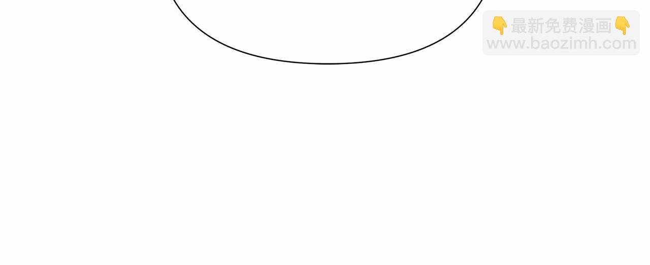 第16话 醋意飞起