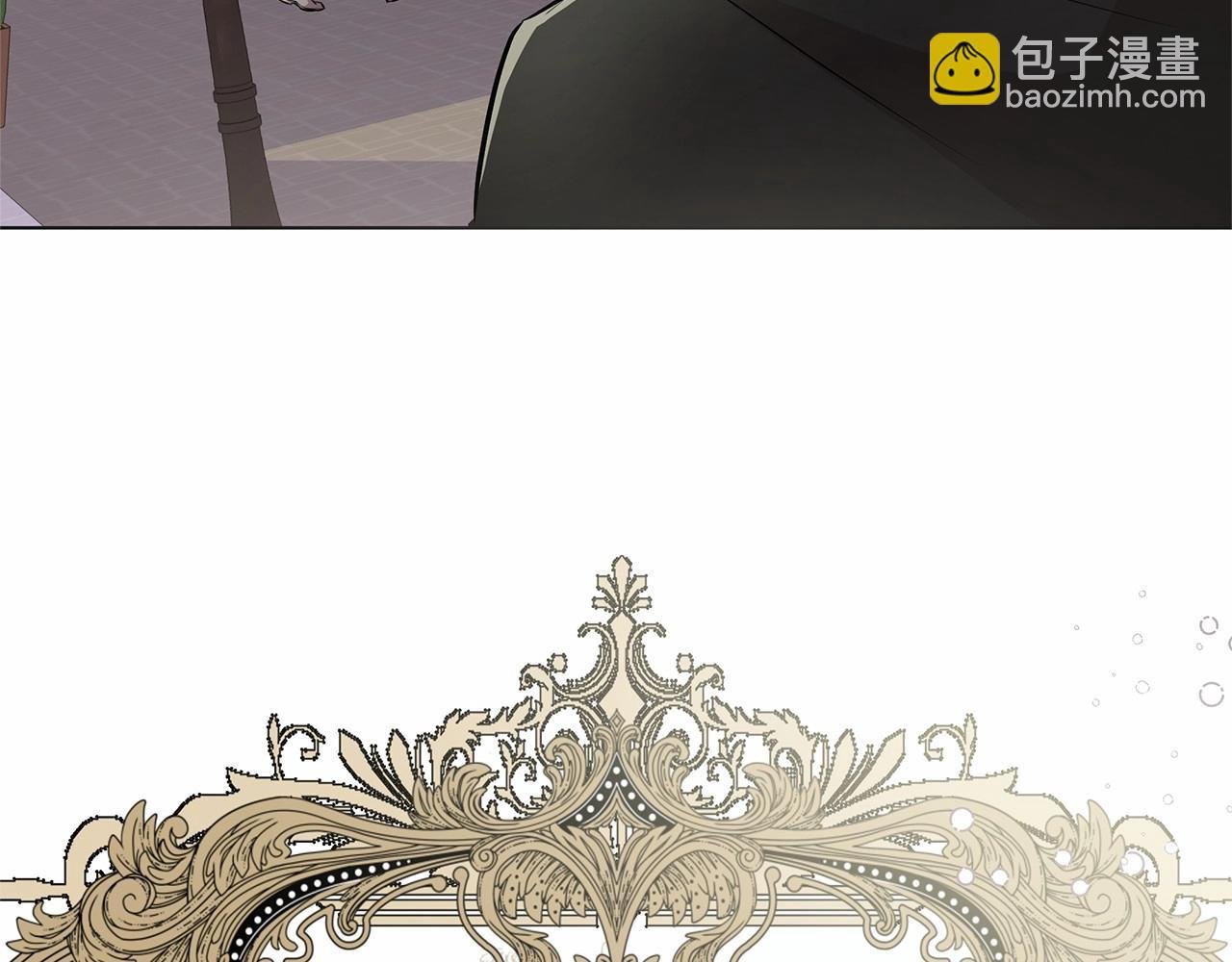 第17话 最强助攻上线